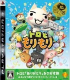Toro to Morimori (PlayStation 3)